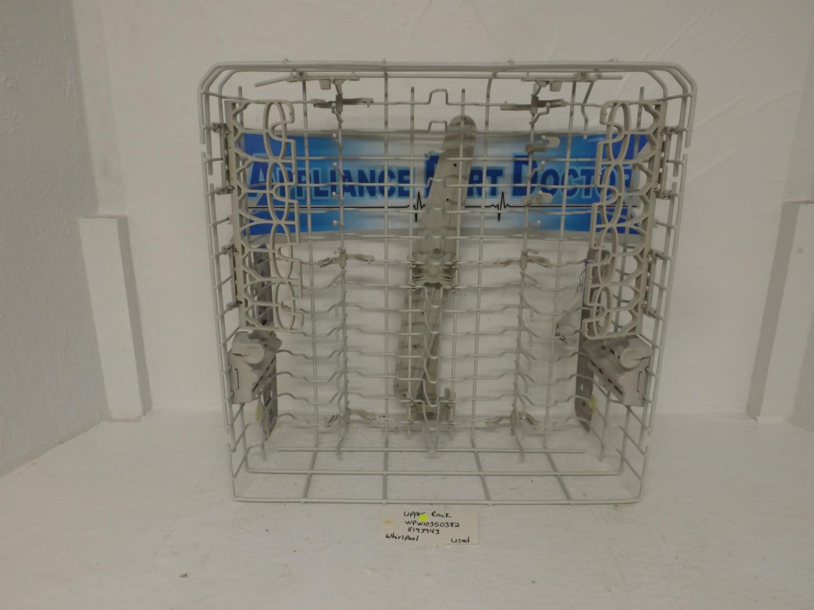 Whirlpool Dishwasher WPW10350382 8193943 Upper Rack Used Whirlpool Dishwasher WPW10350382 8193943 Upper Rack Used